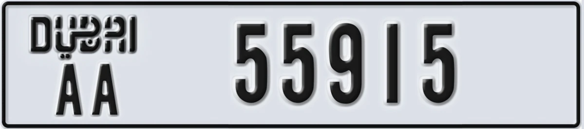 UAE License Plate Dubai AA 55915