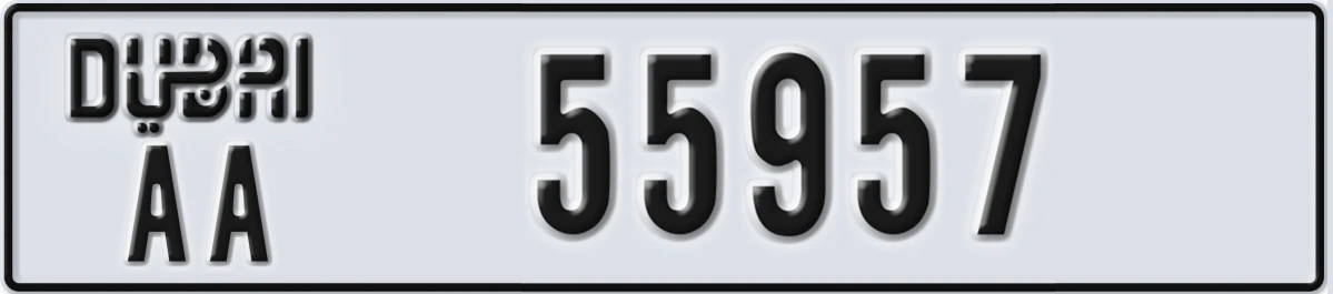UAE License Plate Dubai AA 55957