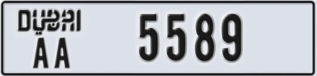 UAE License Plate Dubai AA 55X89
