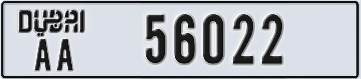 UAE License Plate Dubai AA 56022