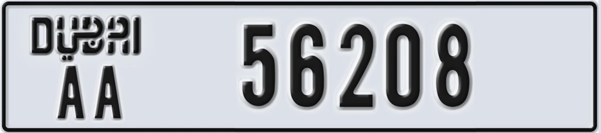UAE License Plate Dubai AA 56208
