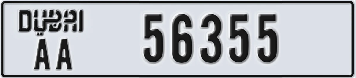 UAE License Plate Dubai AA 56355