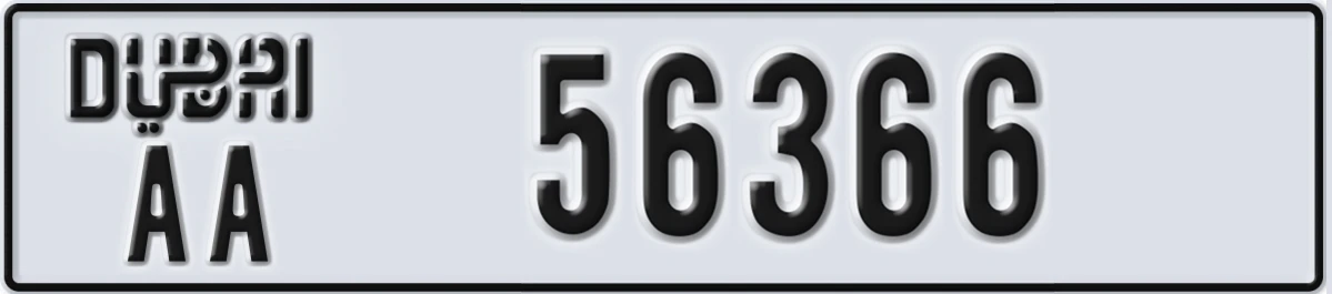 UAE License Plate Dubai AA 56366