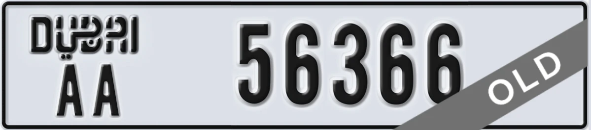 UAE License Plate Dubai AA 56366