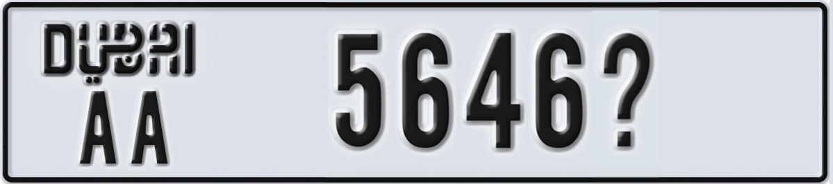 UAE License Plate Dubai AA 5646X