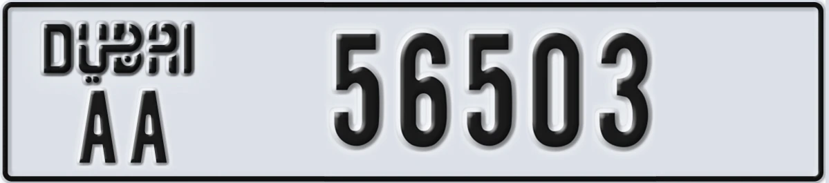 UAE License Plate Dubai AA 56503