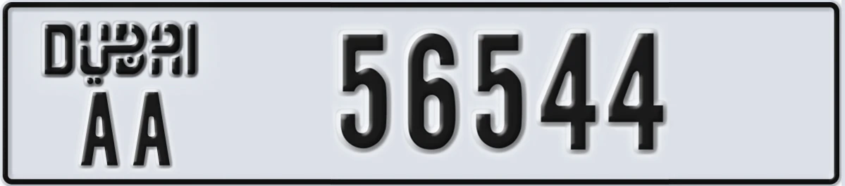 UAE License Plate Dubai AA 56544