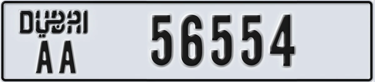 UAE License Plate Dubai AA 56554