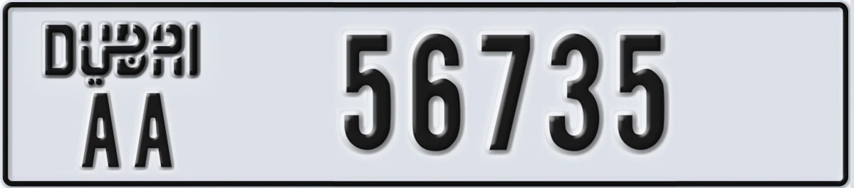 UAE License Plate Dubai AA 56735