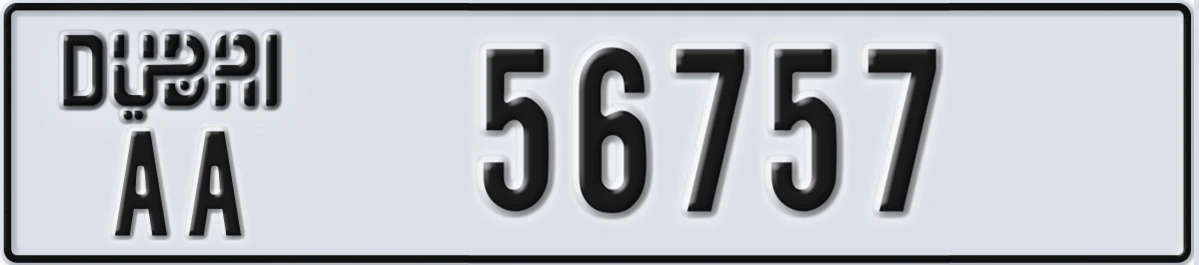 UAE License Plate Dubai AA 56757