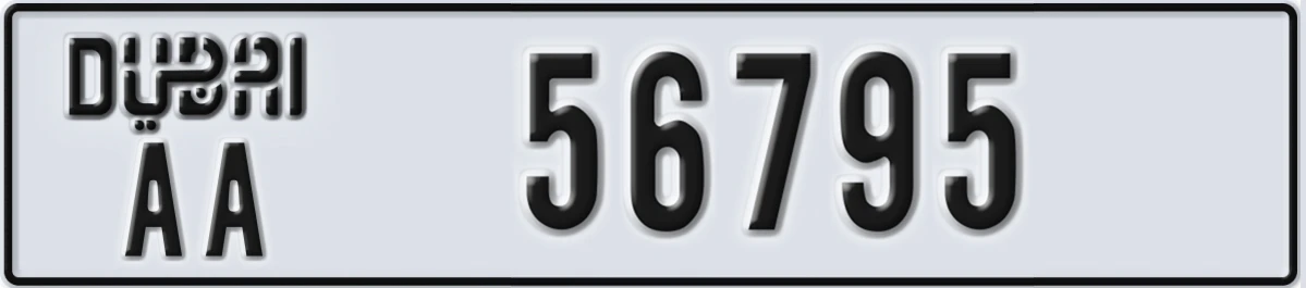 UAE License Plate Dubai AA 56795