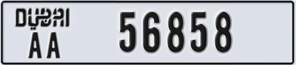 UAE License Plate Dubai AA 56858