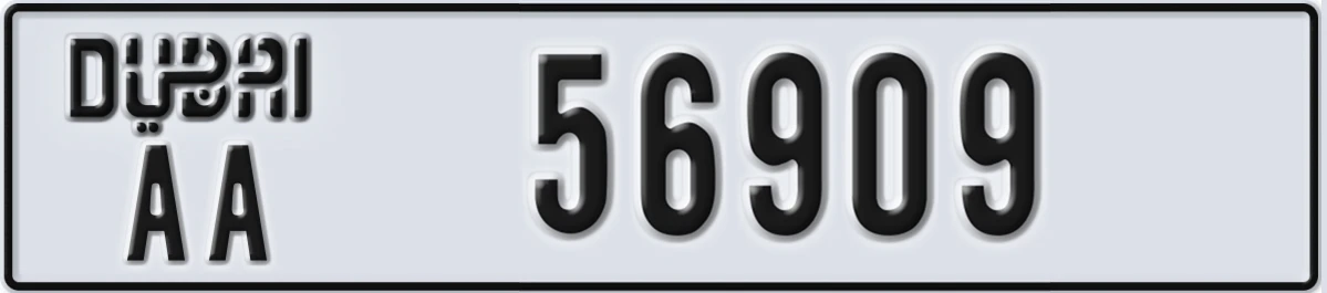 UAE License Plate Dubai AA 56909