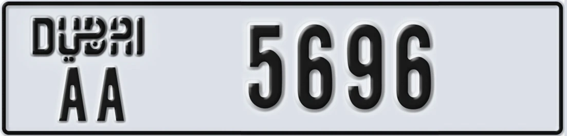 UAE License Plate Dubai AA 56X96