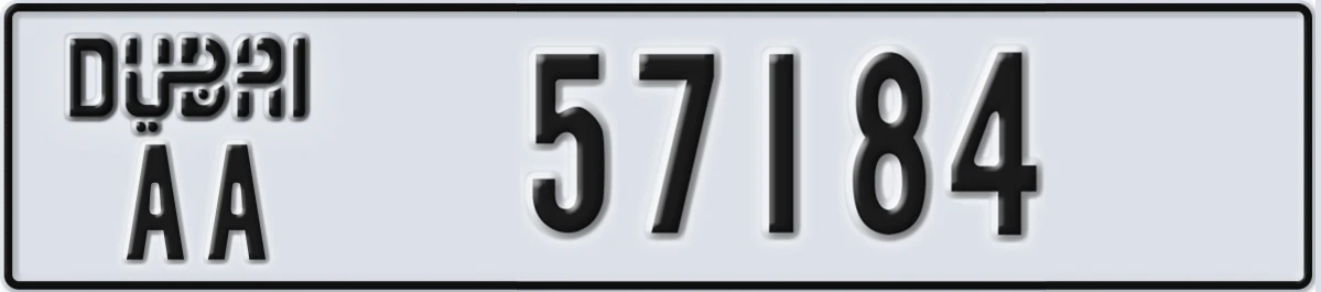 UAE License Plate Dubai AA 57184