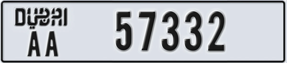 UAE License Plate Dubai AA 57332