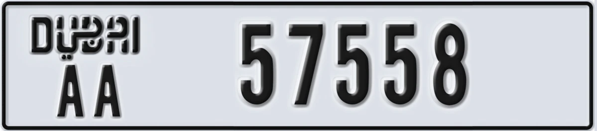 UAE License Plate Dubai AA 57558