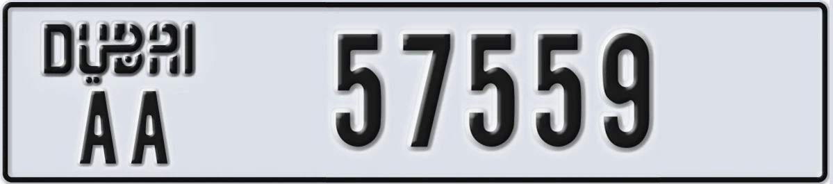 UAE License Plate Dubai AA 57559