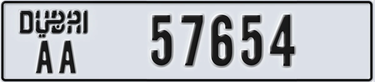 UAE License Plate Dubai AA 57654