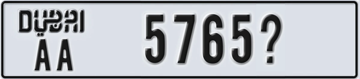 UAE License Plate Dubai AA 5765X