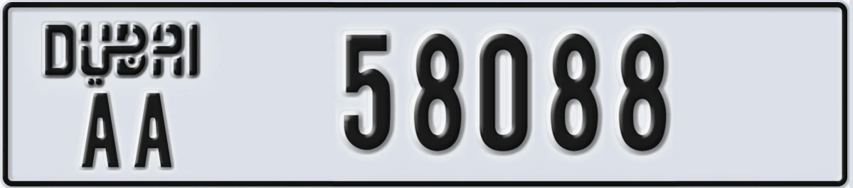 UAE License Plate Dubai AA 58088