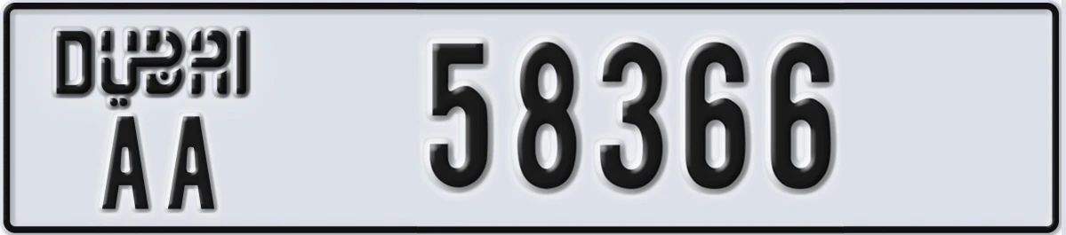 UAE License Plate Dubai AA 58366