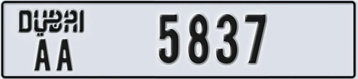 UAE License Plate Dubai AA 5837