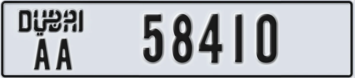 UAE License Plate Dubai AA 58410
