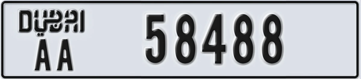 UAE License Plate Dubai AA 58488