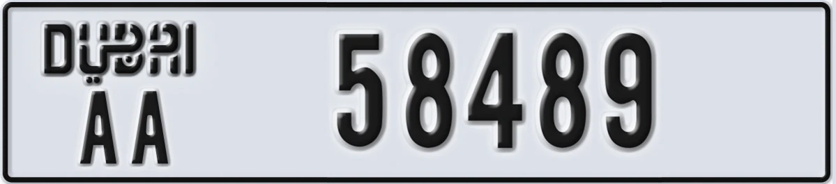 UAE License Plate Dubai AA 58489