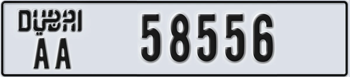 UAE License Plate Dubai AA 58556
