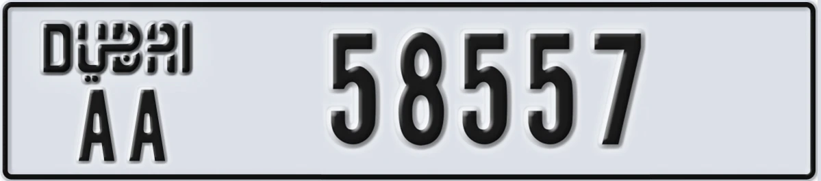 UAE License Plate Dubai AA 58557