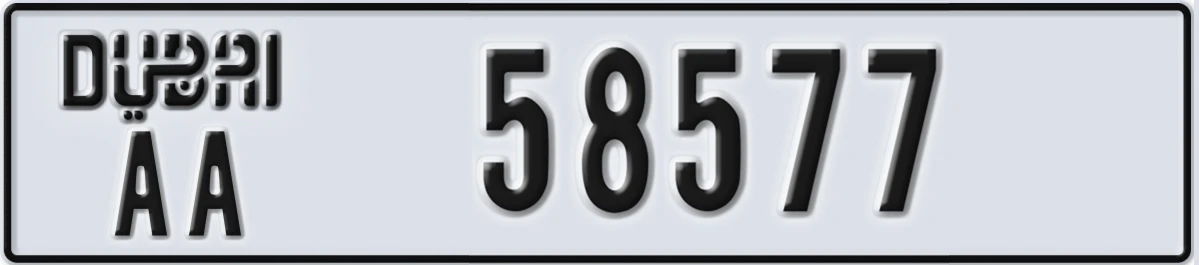 UAE License Plate Dubai AA 58577