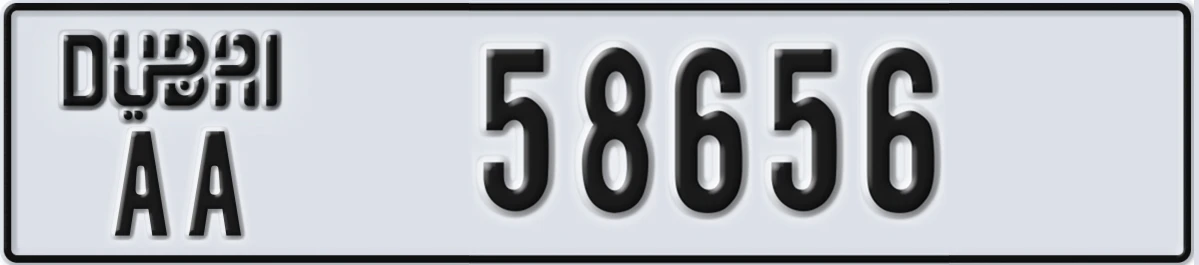 UAE License Plate Dubai AA 58656