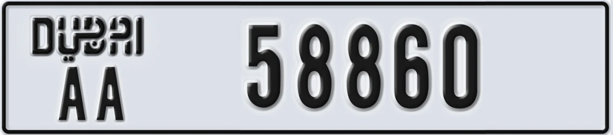 UAE License Plate Dubai AA 58860
