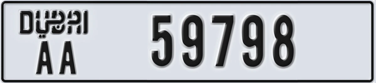 UAE License Plate Dubai AA 59798