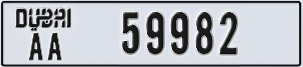 UAE License Plate Dubai AA 59982