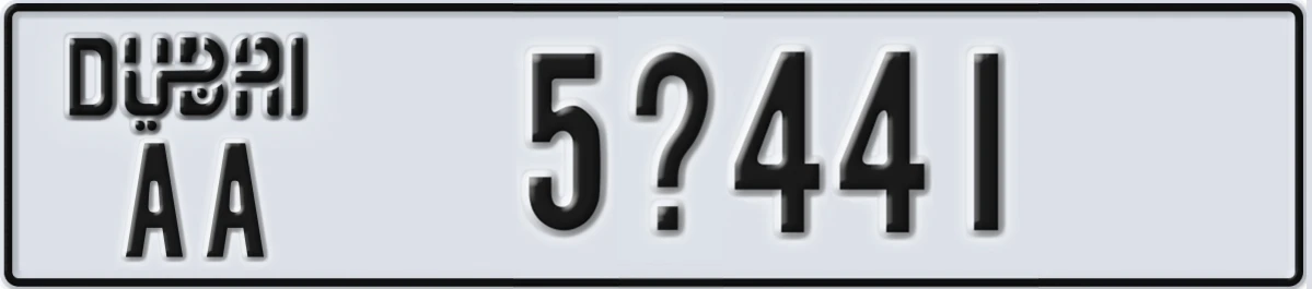 UAE License Plate Dubai AA 5X441
