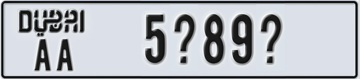 UAE License Plate Dubai AA 5X89X