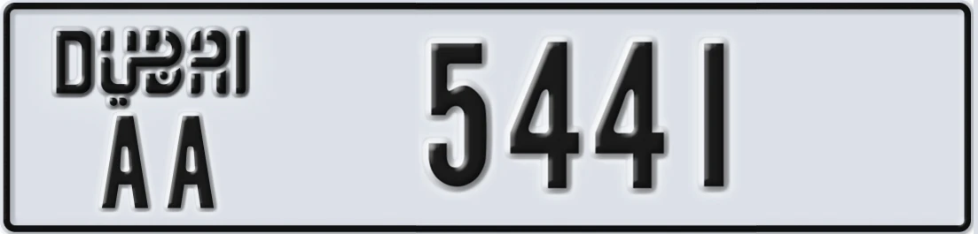 UAE License Plate Dubai AA 5X441