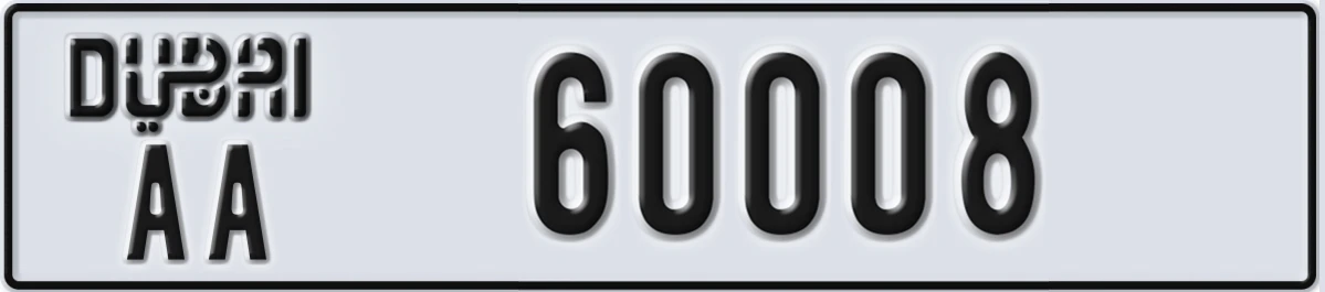 UAE License Plate Dubai AA 60008
