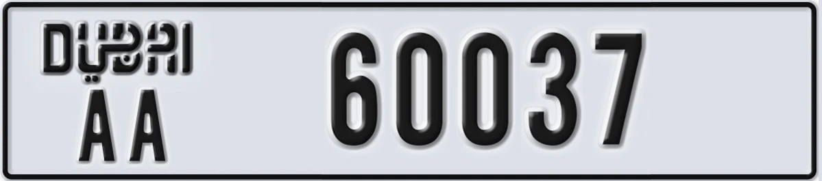 UAE License Plate Dubai AA 60037