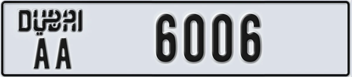UAE License Plate Dubai AA 6006
