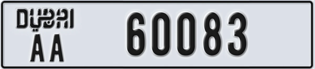 UAE License Plate Dubai AA 60083