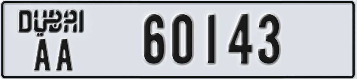 UAE License Plate Dubai AA 60143