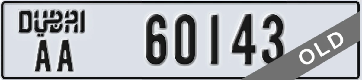 UAE License Plate Dubai AA 60143