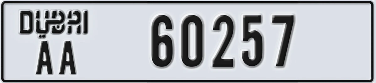 UAE License Plate Dubai AA 60257