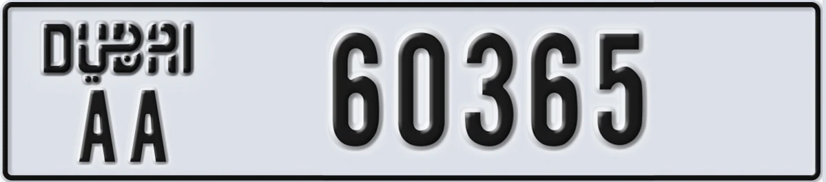 UAE License Plate Dubai AA 60365