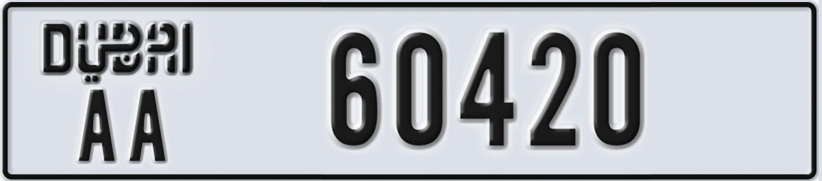 UAE License Plate Dubai AA 60420