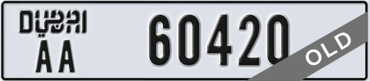 UAE License Plate Dubai AA 60420